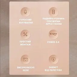 Вимикач 2-клавішний із нульовою лінією Xiaomi Aqara Smart Wall Switch E1 QBKG41LM темно-сірий - мініатюра 5