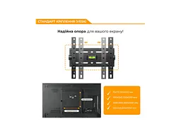 Настінне кріплення iTECH PD2T Black - мініатюра 6