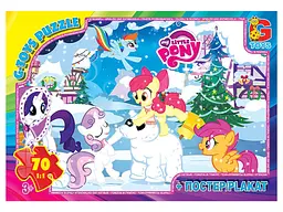 Пазли G-Toys My Little Pony MLP034 70 елементів