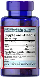 Коензим Puritan's Pride CO Q-10 200 mg 120 капсул - мініатюра 2