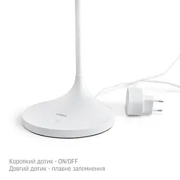 Настiльна лампа Videx LED VL-TF14W 20W 4100K біла (VL-TF14W) - мініатюра 4