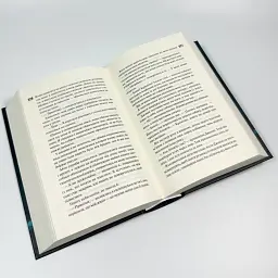 Захопити Тринадцятого - Хлої Волш | Клуб Сімейного Дозвілля, книга українською, нова, тверда - мініатюра 3