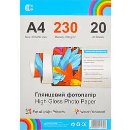 Глянцевий фотопапір А4 230 г/м² 20 арк. 496