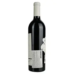 Вино Jardins Secrets Malbec червоне, сухе, 0,75 л - мініатюра 3