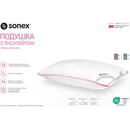 Набір Sonex Micro з тінсулейтом: ковдра 200х220 см + 2 подушки 50х70 см (SO102198) - мініатюра 5