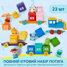 Фермерський Потяг сортер монтессорі з тваринами для дітей — дитяча розвиваюча іграшка для сортування, рахунку та вивчення кольорів — навчальний поїзд для малюків з цифрами та звірятами — розвиток моторики, логіки й пам’яті — 10 вагонів і фігурок тварин - мініатюра 6
