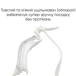 Підліткові (дорослі) Окуляри для плавання Renvo Mira JR Anti-fog Білий OSFM (2SG230-03) - мініатюра 8