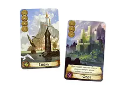 Настільна гра Ігромаг Цитаделі (Citadels) (укр.) (6665) - мініатюра 11