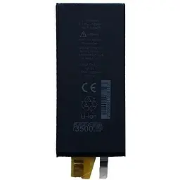 Акумулятор Apple ALPHA-C. ULTIMA for iPhoneXr/3500mAh без контролеру