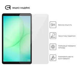 Захисне скло для планшета Samsung Galaxy Tab A9 (SM-X110/X115)/A11 (SM-X133/X135), Glass.CR, загартоване скло 9H, 2.5D, повне проклеювання, з олеофобним покриттям, проста установка та сумісність з чохлами всіх типів (Case friendly) - мініатюра 2
