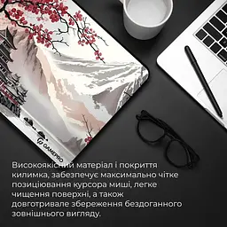 Ігрова поверхня GamePro MP145JS (MP145JS) - мініатюра 8