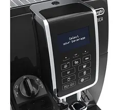 Кавомашина Delonghi ECAM350.55.B [55914] - мініатюра 9