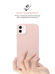 Чохол ArmorStandart ICON2 Case для Apple iPhone 11 Pink Sand - мініатюра 8