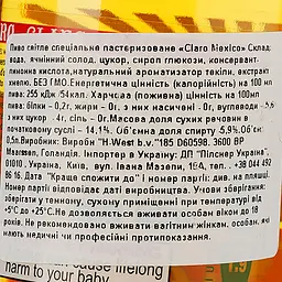 Пиво Claro Mexico світле 5.9% 0.33 л - мініатюра 3