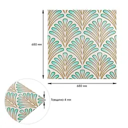 Панель стінова Sticker Wall 3D 680х680х4мм Коричнево-зелений візерунок SW-00001988 - мініатюра 5