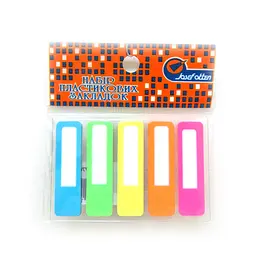 Пластикові стікери J.Otten Sticks з полем для напису, 45x12 мм, 100 шт., 2 шт. в упаковці (В асортименті)