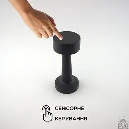 Настільна лампа сенсорна світлодіодна ESLLSE DOWN LIGHT з акумулятором 1200 mA Чорна - мініатюра 3
