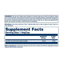 Хелатне залізо Iron 50mg - 60 vcaps - мініатюра 2