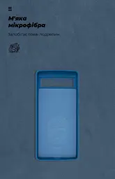 Чехол ArmorStandart ICON для Google Pixel 6a Dark Blue (ARM70908) - мініатюра 4