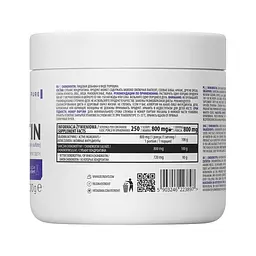 Хондропротектор OstroVit Chondroitin, 200 грам - мініатюра 2