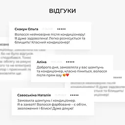 Комплекс для догляду за жирним типом волосся Hillary Perfect Care Hair Green Tea - мініатюра 15