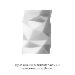 Мастурбатор Tenga 3D Polygon, дуже ніжний, з антибактеріального еластомеру зі сріблом - мініатюра 4
