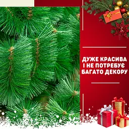 Штучна сосна YaLINKA K10 100 см, зелена (90534712) - мініатюра 4