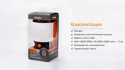 Ліхтар кемпінговий Fenix CL30R чорний - мініатюра 17