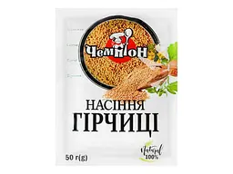 Гірчиця Чемпіон 50 г насіння