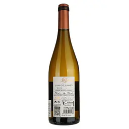Вино Juan de Juanes Macabeo Chardonnay біле сухе 0.75 л - мініатюра 2