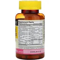 Формула для тіла, волосся, шкіри та нігтів Mason Natural Body, Hair, Skin & Nails 60 капсул - мініатюра 2