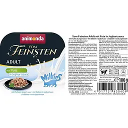 Корм вологий для кішок Animonda Vom Feinsten Adult with turkey in yogurt sauce sauce з індичкою в соусі з йогурту, 100 г - мініатюра 2