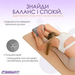 Блок для йоги EasyFit EVA Сірий - мініатюра 6