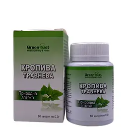 Капсули GreenSet Кропива травнева 60 капсул - мініатюра 2