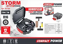 Компресор автомобільний STORM Compact Power 12V 7Atm 12л/хв 80В (20700) - мініатюра 5