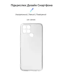 Чохол ArmorStandart Air для Infinix Smart 6 Camera cover Clear - мініатюра 2