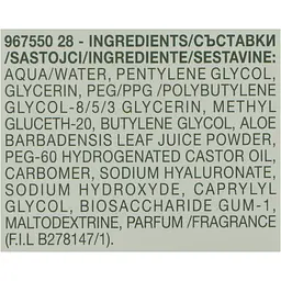 Гіалуронова Алое-сироватка для обличчя Garnier Skin Naturals Супер Гладкість, 30 мл (C6629700) - мініатюра 13