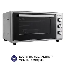 Електрична піч Minola FOEV 4815 GR - мініатюра 4