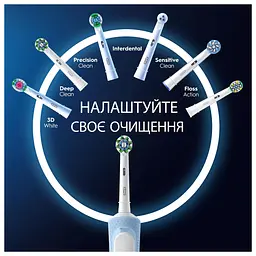 Зубна електрощітка Braun Oral-B Vitality D103.413.3 Pro Protect X Clean Cross Action Синій - мініатюра 9
