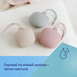 Футляр для пустушки Canpol babies, силіконовий, сірий (51/402_grey) - мініатюра 5