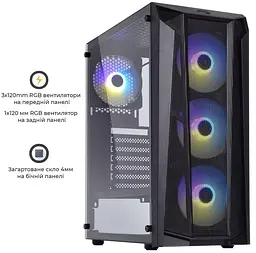 Корпус QUBE BOREY Black (BOREY_F5NU3) Без БП - мініатюра 2