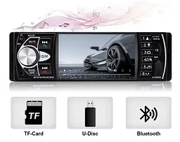 Автомагнітола MP5 4022D 1DIN з TFT-LCD екраном 4.1" - мініатюра 2