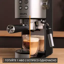 Кавоварка еспрессо Krups XP499EE0 (XP499EE0) - мініатюра 5