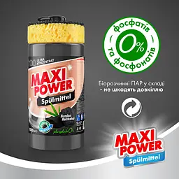 Засіб для миття посуду Maxi Power Чорне вугілля, 1 л - мініатюра 4
