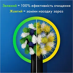 Насадки для електричної зубної щітки Oral-B Cross Action EB50 Black Edition 4 шт. - мініатюра 4