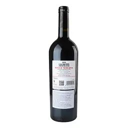Вино Fattoria Viticcio Sospetti Rosso Toscana IGT червоне сухе 0.75л - мініатюра 3