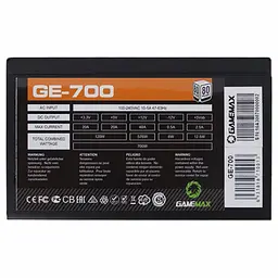 Блок живлення Gamemax 700W (GE-700) - мініатюра 4