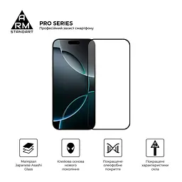 Скло захисне Armorstandart Pro Apple iPhone 17 Pro Max (ARM86212) - мініатюра 2