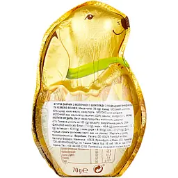 Фігурка Ferrero Rocher шоколадний заєць 70 г - мініатюра 2