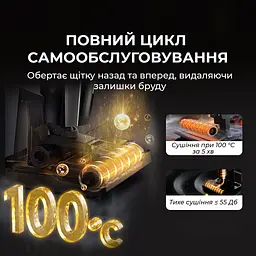 Бездротовий миючий пилосос Deerma VX300 MIX 4 в 1 - мініатюра 6